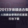 香港6合和彩官网开奖查询71期