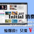 香港澳门开奖查询结果